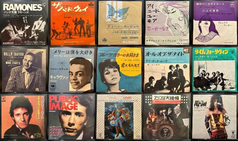 CDセット専用出品 7/5(土)「大阪国内廃盤レコードセール」 : CD・レコード 販売