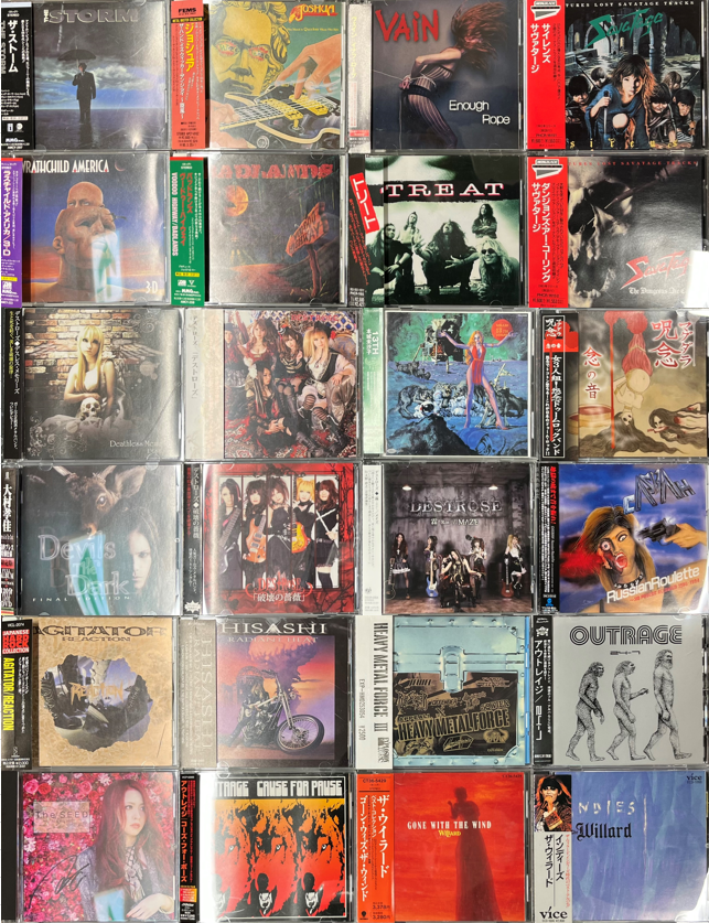 10/14(土)「メタル廃盤CDセール」 : CD・レコード 販売/買取 ディスク