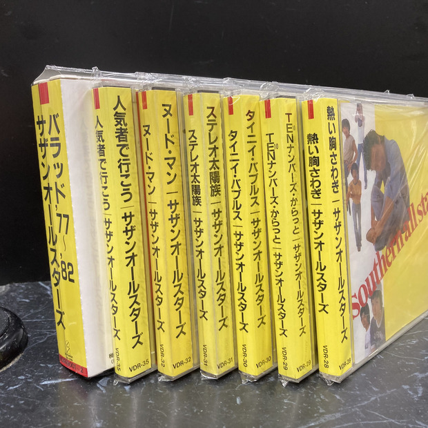 サザンオールスターズ レコード43枚セット ME0424-1　レーザーディスク サザンオールスターズ シングル レコード 4枚セット - メルカリ