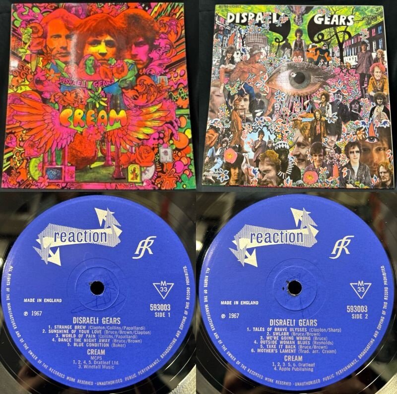 12/7(土)「大阪PREMIUM ROCK廃盤レコードセールVOL.1」~UK 12/7(土)「大阪PREMIUM ROCK廃盤レコードセールVOL.1」~UK