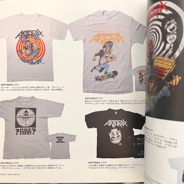 レア！】「メタルTシャツ図鑑」入荷！ : CD・レコード 販売/買取