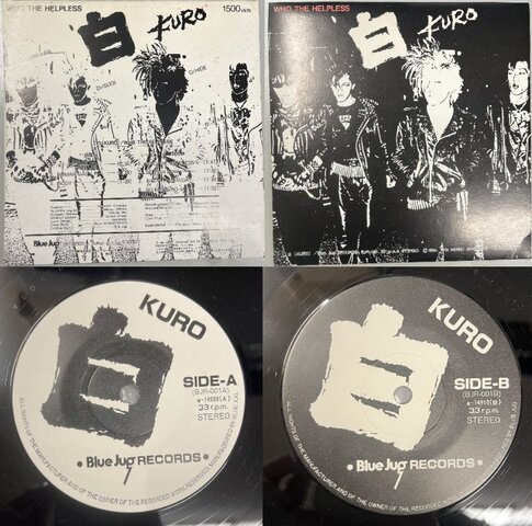 11/30(土)PUNK / HARDCORE廃盤レコードセール : CD・レコード 11/30(土)PUNK / HARDCORE廃盤レコードセール : CD・レコード