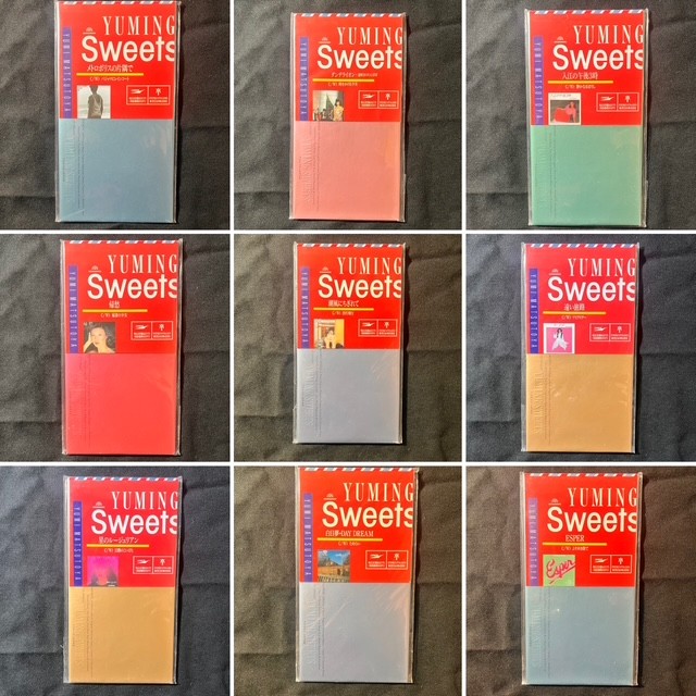 ユーミン】松任谷由実8㎝CD、希少帯付きCDまとめて入荷！【廃盤