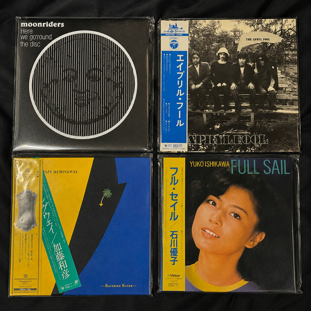 中古 Acid Bell (元Gilles de Rais) 配布デモCD Ｖ系 中古J-POP/CD】J-POP廃盤紙ジャケットが入荷!!【帯付】 : CD・レコード