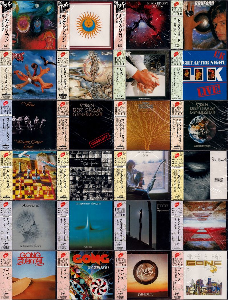 邦ロックCD大量売り！ 洋ロック 邦ロック CD DVD 1033006549.jpg?1601798278