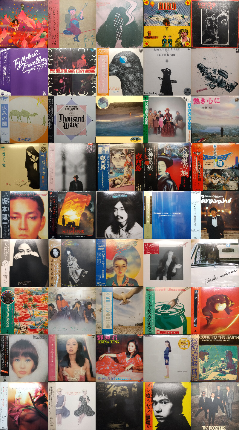 日本語ラップ レコード60枚セット レア盤多数 90〜00年代 日本語ラップ レコード60枚セット レア盤多数 90〜00年代 日本語