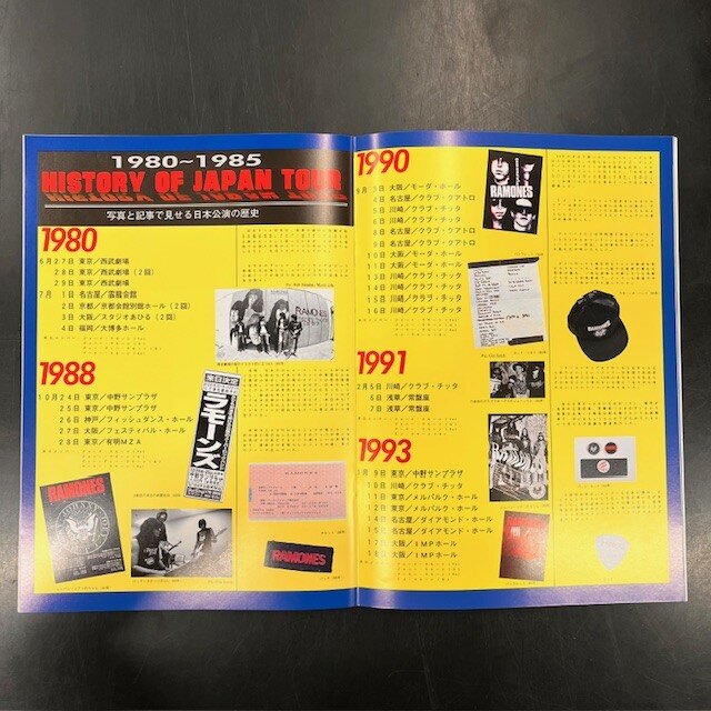 2024/6/3(月)ラモーンズ来日公演パンフレット入荷! : CD 2024/6/3(月)ラモーンズ来日公演パンフレット入荷! : CD