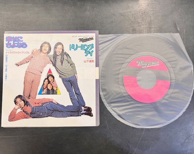 希少盤多数！】大滝詠一、山下達郎7インチ9枚入荷！ : CD