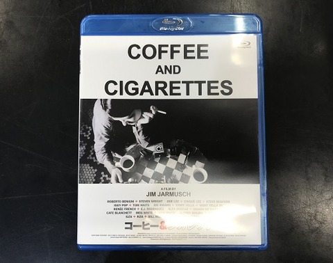 cigarettes