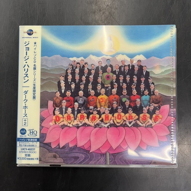 高音質盤】ジョージ・ハリスン ハイレゾCD3点まとめて入荷！ : CD