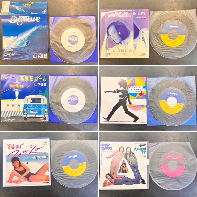 希少盤多数！】大滝詠一、山下達郎7インチ9枚入荷！ : CD