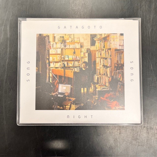 限定盤】中村佳穂ライブ会場限定シングルなど稀少盤3点まとめて入荷