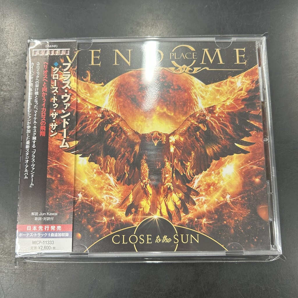 ザ・ネオン・ジャッジメント　Are You Real　輸入盤CD　廃盤 ザ・ネオン・ジャッジメント Are You Real 輸入盤CD 廃盤 ザ