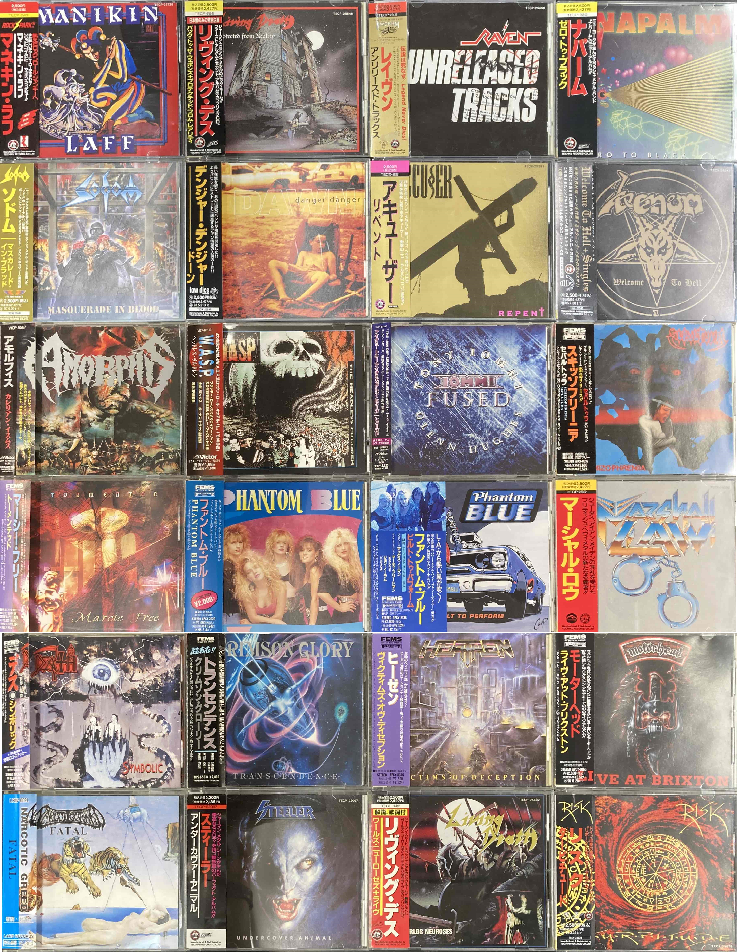 オンライン出品いたしました 6/9(日) HARD ROCK/HEAVY METAL廃盤 オンライン出品いたしました 6/9(日) HARD ROCK/HEAVY METAL廃盤