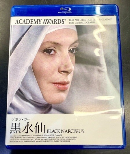 中古映像/Blu-ray】映画Blu-rayが各種入荷いたしました！ : CD
