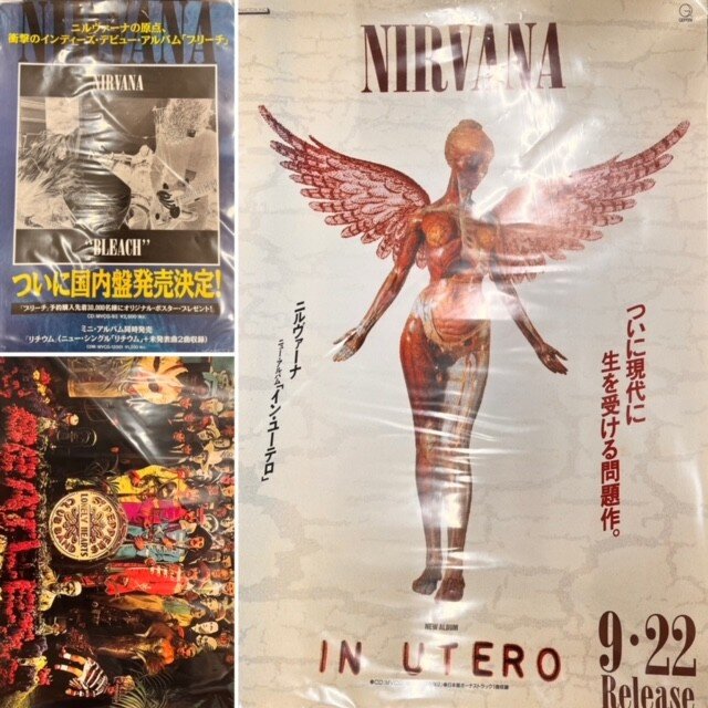 GUNS N' ROSES中心にポスターや写真が入荷! : CD・レコード GUNS N' ROSES中心にポスターや写真が入荷! : CD・レコード