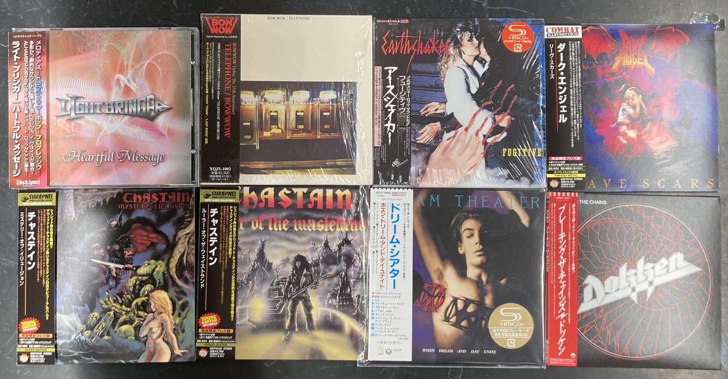1/11(土)『HARD ROCK/HEAVY METAL廃盤CDセール』 : CD・レコード 1/11(土)『HARD ROCK/HEAVY METAL廃盤CDセール』 : CD・レコード