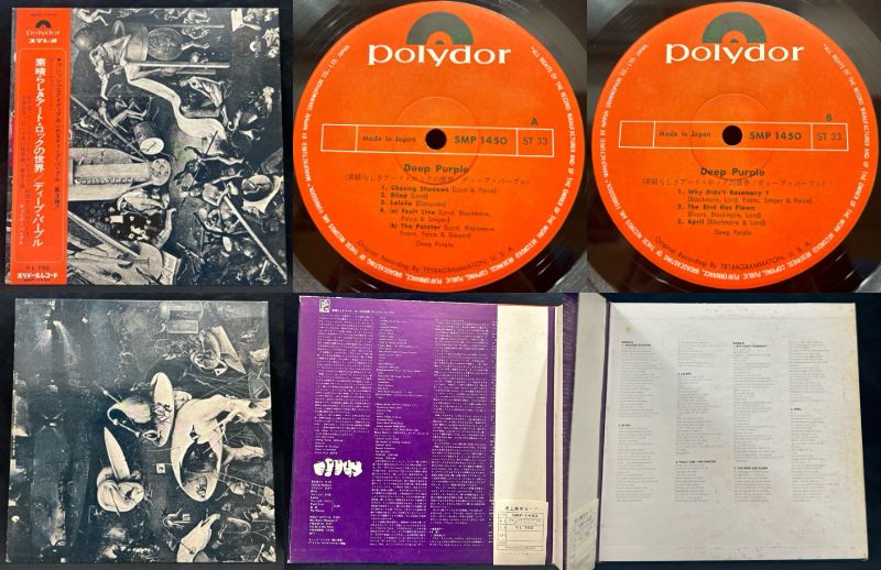 12/21(日) 「大阪国内盤レコードセール～10th ANNIVERSARY②～」特設