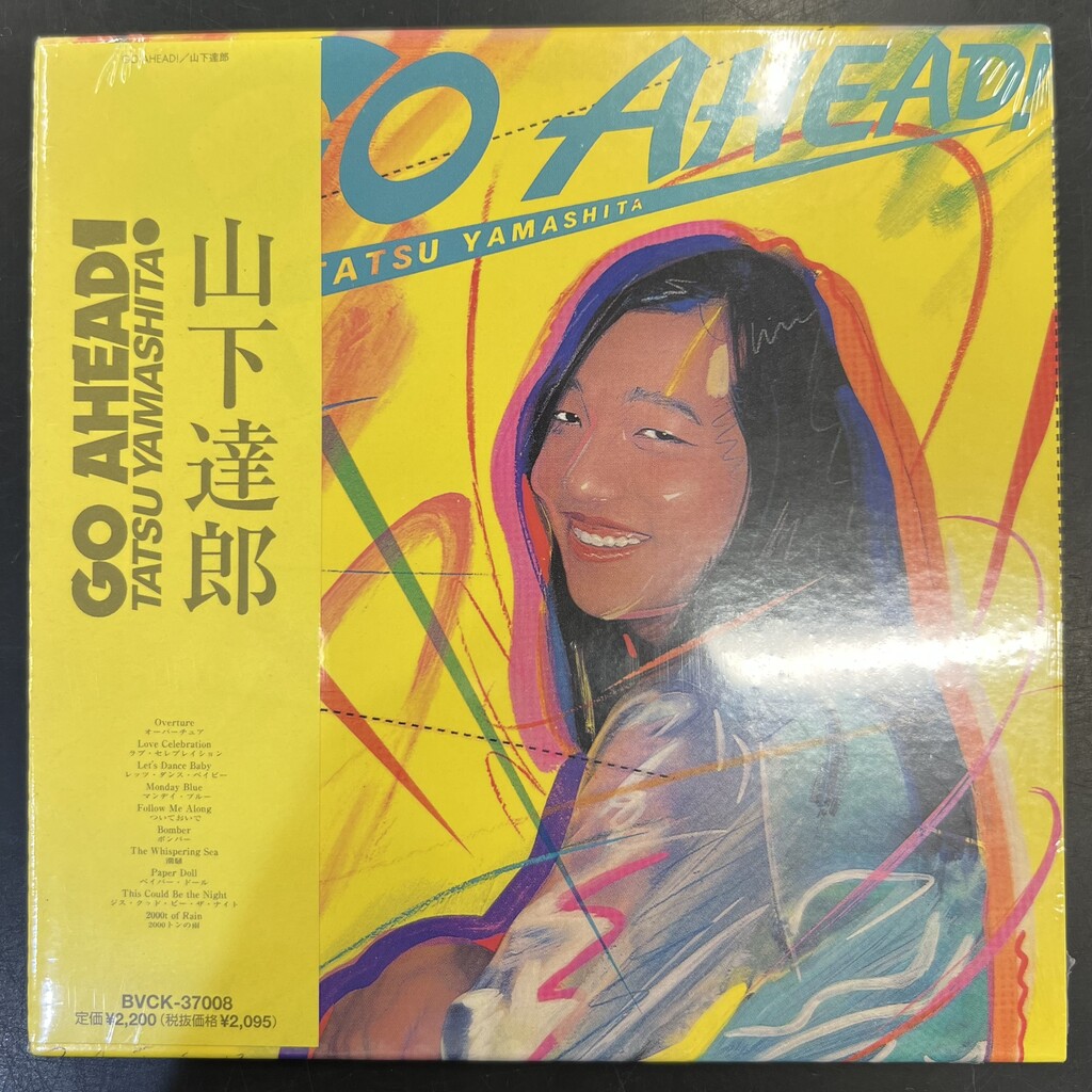 中古J-POP/CD】山下達郎・竹内まりやの廃盤紙ジャケCDが各種入荷