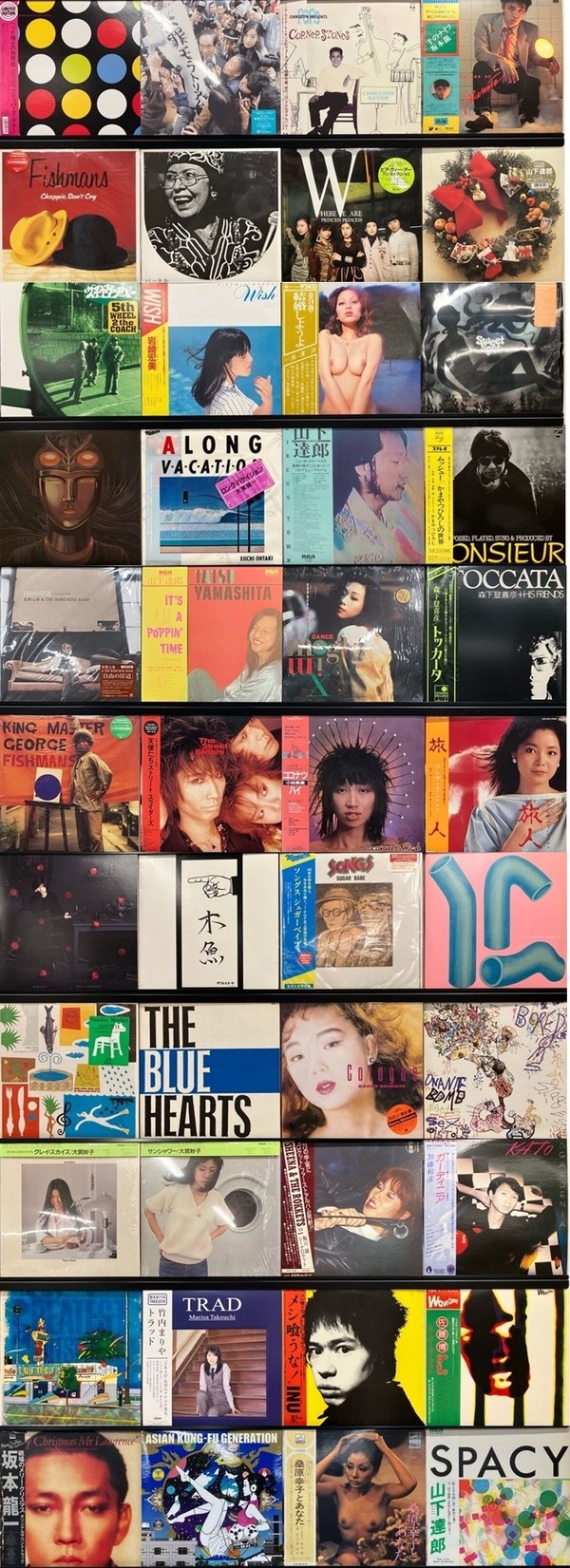 LPレコード　23枚　まとめ売り Yahoo!オークション -「メガゾーン23 lp」(レコード) の落札相場