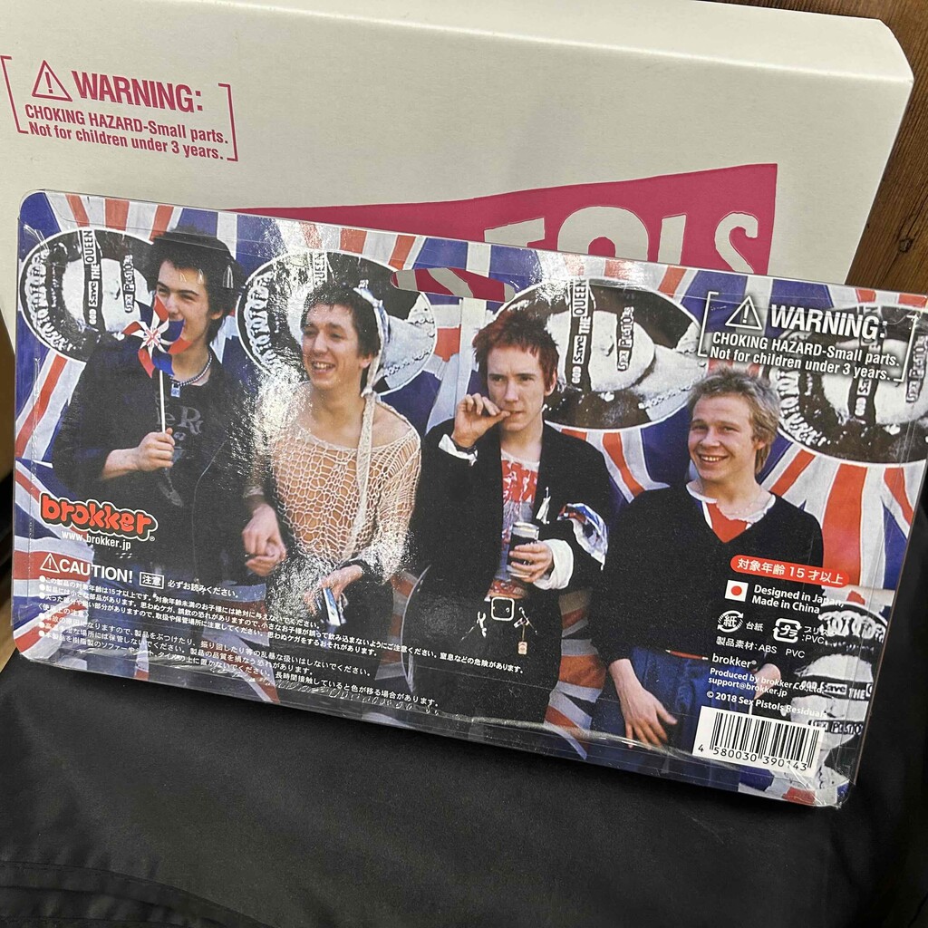 激レア✨ セックス・ピストルズ レコード 4枚セット 伝説の名盤 まとめ売り 希少！】セックスピストルズミニフィギア入荷いたしました : CD