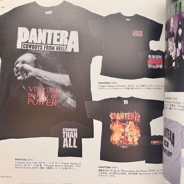 メタルtシャツ　図鑑 レア！】「メタルTシャツ図鑑」入荷！ : CD・レコード 販売/買取