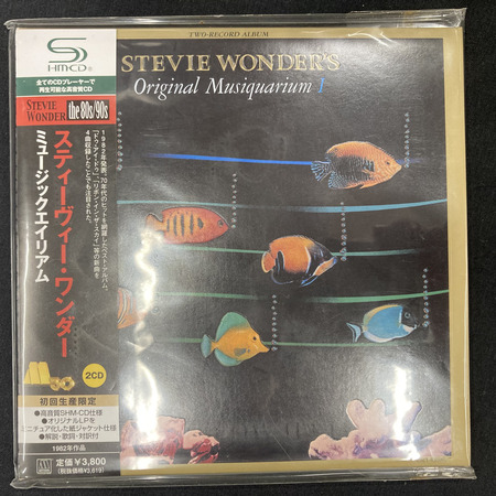 スティーヴィー・ワンダー / 紙ジャケSHM-CD 13タイトル 特典BOX付 スティーヴィー・ワンダー / 紙ジャケSHM-CD 13タイトル 特典BOX