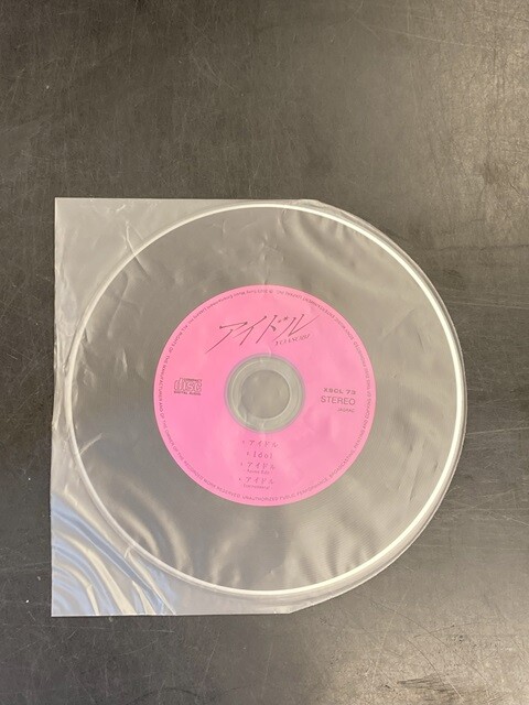 中古J-POP/CD】YOASOBIのアイドル7インチサイズジャケットCDが