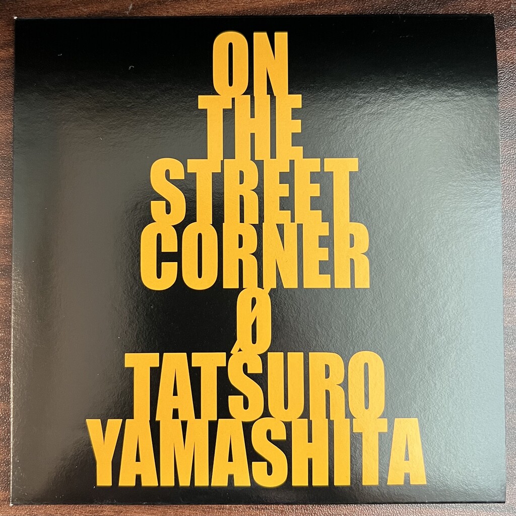 中古J-POP/CD】山下達郎・竹内まりやの廃盤紙ジャケCDが各種入荷いたし
