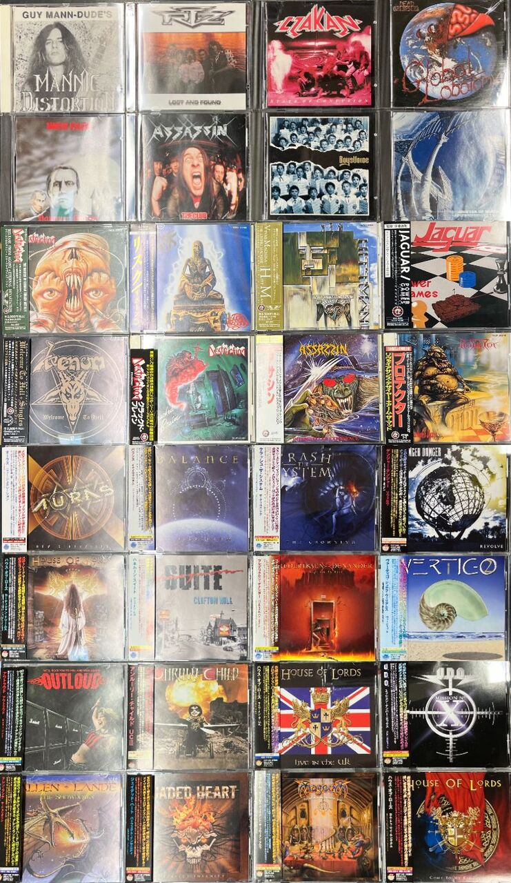 2/24(土)『HARD ROCK/HEAVY METAL廃盤CDセール』 : CD・レコード 2/24(土)『HARD ROCK/HEAVY METAL廃盤CDセール』 : CD・レコード