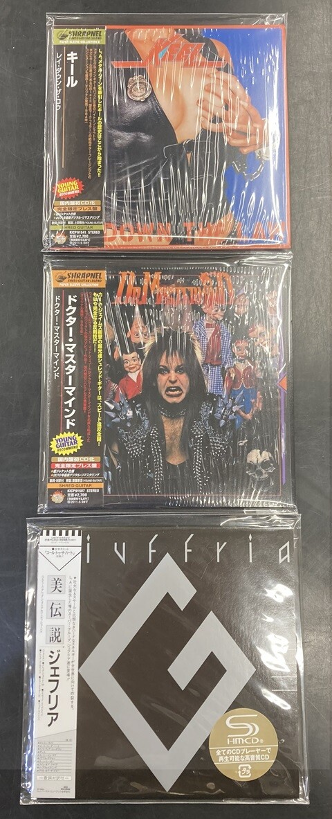ニューメタル　廃盤　Kontrust – We!come  CD 激レア 65f48b3f-s.jpg
