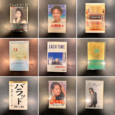 Amazon.co.jp: 廃盤カセット レトロ☆日本製☆1986年 映画 名作