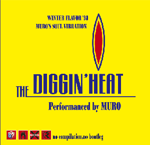 12/4(日)【新品HIPHOP/CD】 『DJ MURO DJムロ / DIGGIN' HEAT