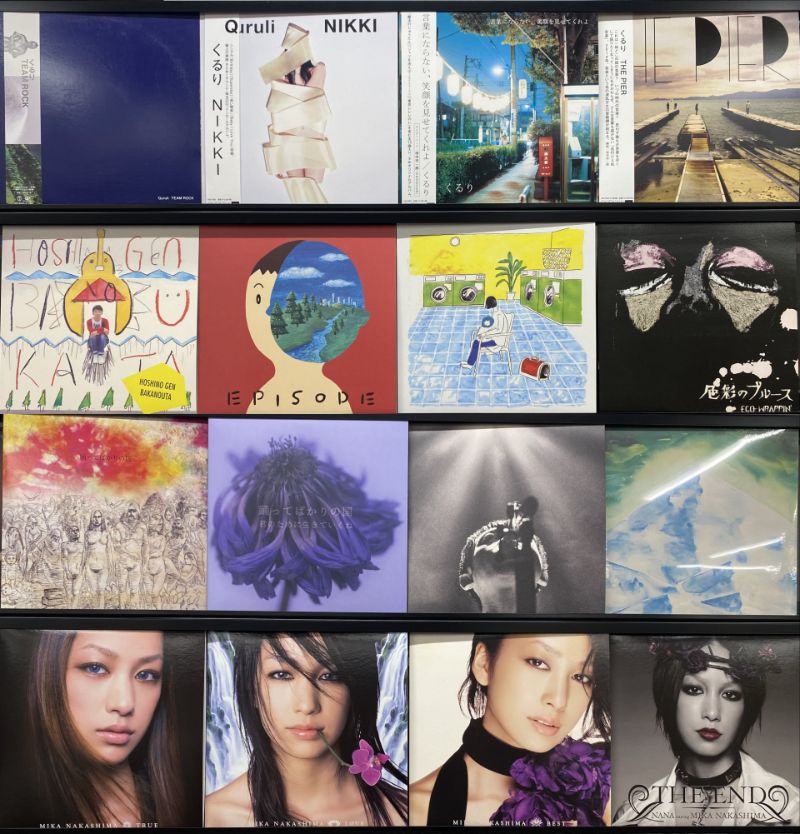 価格リスト公開致しました!8/3(土)日本のロック、ポップス 廃盤 価格リスト公開致しました!8/3(土)日本のロック、ポップス 廃盤