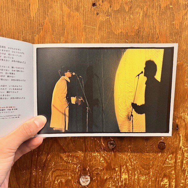 Amazon.co.jp: CLUB DEJA-VU ONE NIGHT SHOW 松田優作