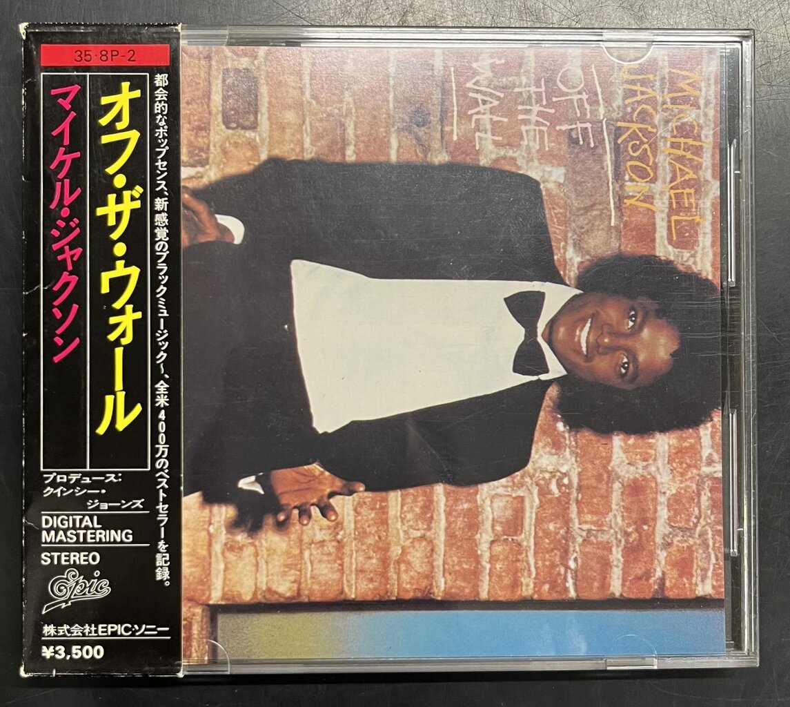 中古CD】マイケルジャクソンの名作、オフ・ザ・ウォールの国内盤