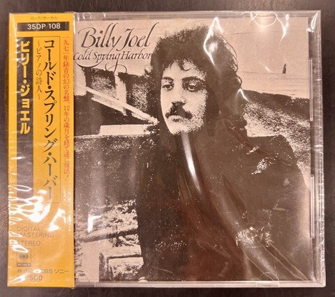 CD まとめ売り 約70枚 中古 ジャンル 様々 9/30(火) ROCK中古CD新入荷情報】PRINCE、QUEEN、POP GROUPなど