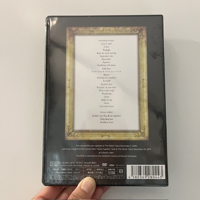 廃盤】黒沢健一「TOUR WITHOUT ELECTRICITY 2009」DVD入荷!【未開封