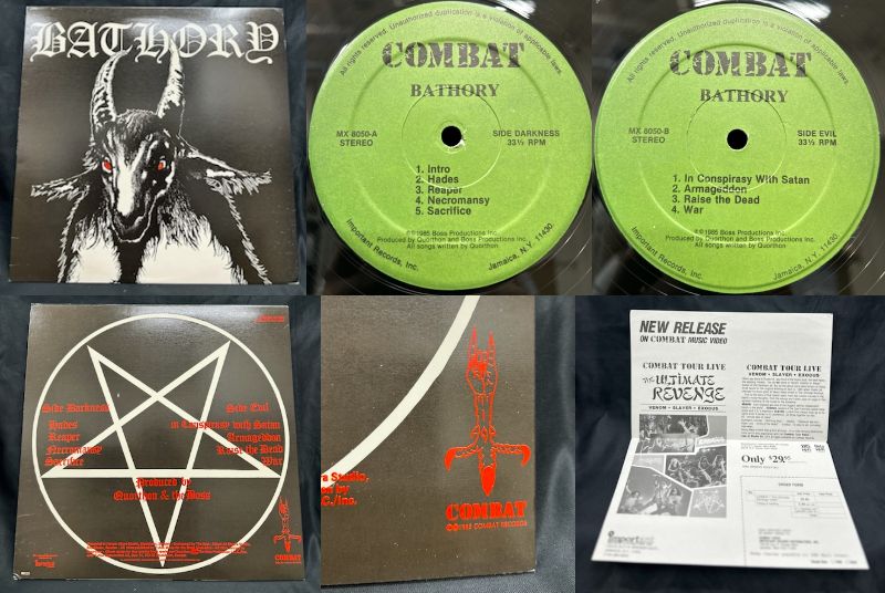 8/8(土)「大阪HARD & HEAVY METAL廃盤レコードセール」 : CD・レコード