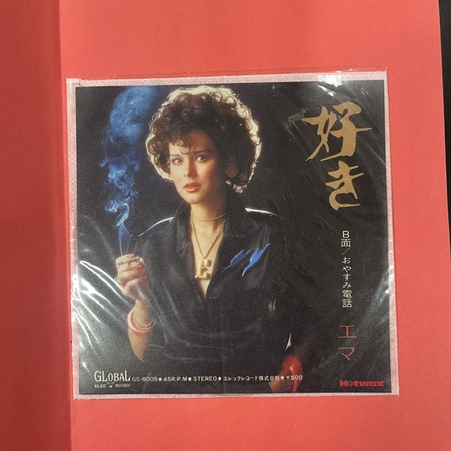昭和】「歌謡曲番外地」「昭和のレコードデザイン集」書籍3点入荷