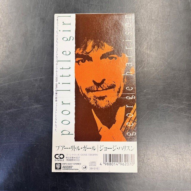 希少!】GEORGE HARRISONの8㎝CD5タイトルまとめて入荷してます 希少!】GEORGE HARRISONの8㎝CD5タイトルまとめて入荷してます
