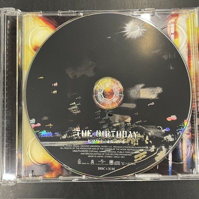 チバユウスケ関連CDまとめて入荷！ : CD・レコード 販売/買取 ディスク