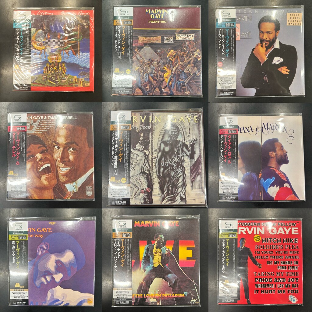 紙ジャケット】マーヴィン・ゲイ17タイトル入荷！【帯付】 : CD