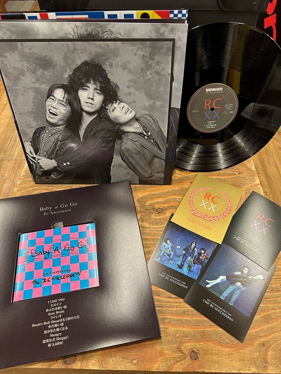 予約受付中】RCサクセション『Baby a Go Go』デラックス