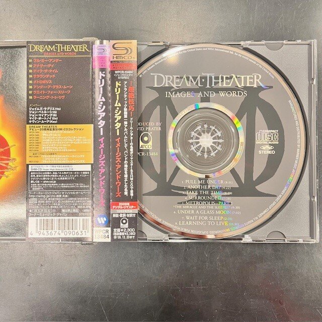 ドリーム・シアターSHM-CD5タイトルまとめて入荷！ : CD・レコード