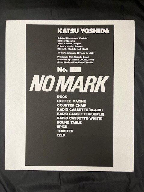 ART】KATSU YOSHIDAリトグラフ作品集「NO MARK」入荷! : CD ART】KATSU YOSHIDAリトグラフ作品集「NO MARK」入荷! : CD