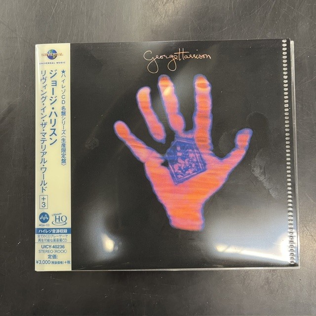高音質盤】ジョージ・ハリスン ハイレゾCD3点まとめて入荷！ : CD