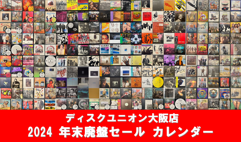 NU'EST CD 最新値下げ 楽天市場】nu'est グッズの通販