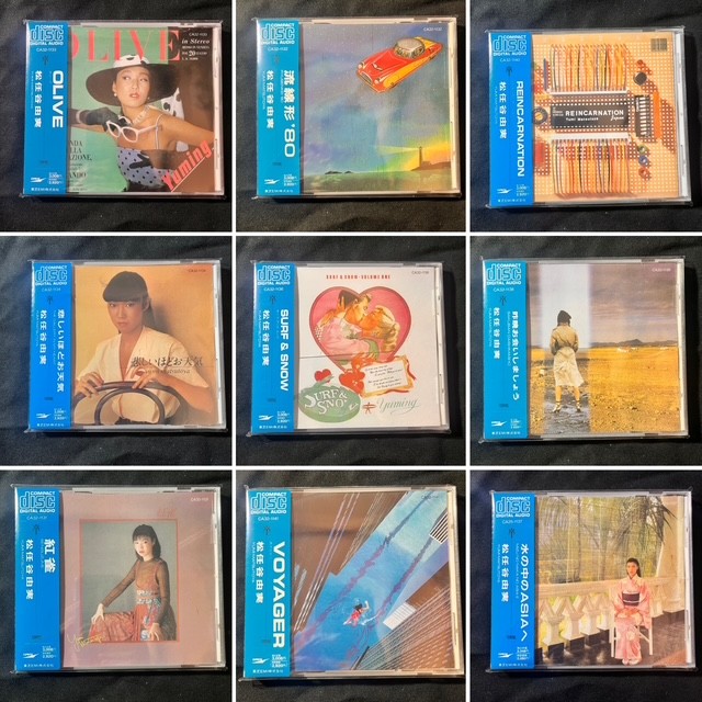 ユーミン】松任谷由実8㎝CD、希少帯付きCDまとめて入荷！【廃盤