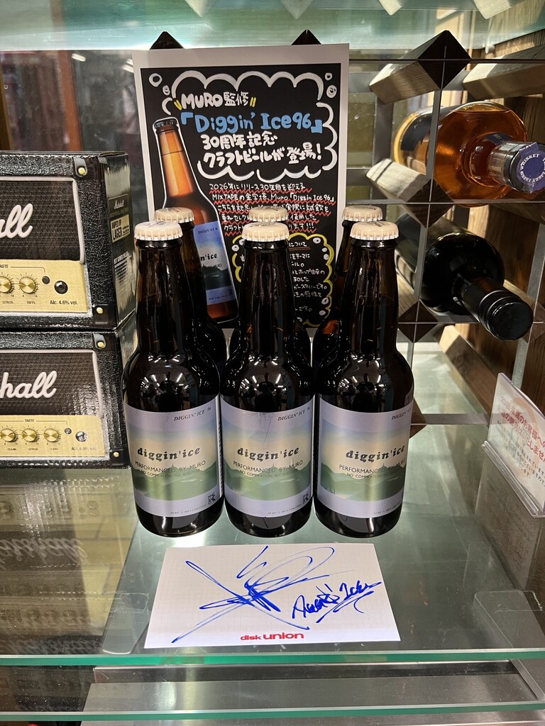 DJ MURO氏ご来店＆DIGGIN BEER再入荷いたしました！ : CD